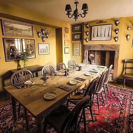 George And Dragon Clifton Inn 3*